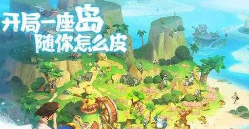 海岛纪元遗忘大厅通关攻略 遗忘大厅boss打法详解