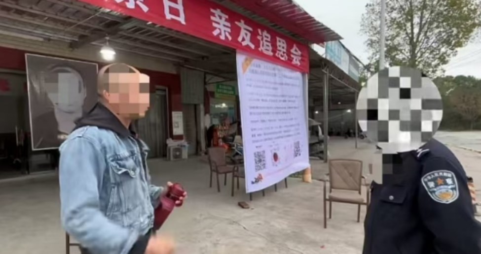 出狱后在受害者门前摆酒席？律师：或涉寻衅滋事