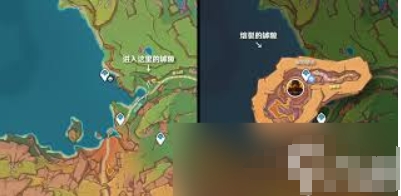 原神熔岩辉龙像在哪?