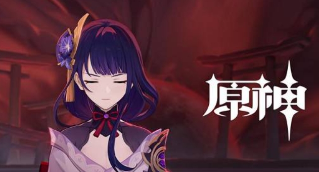 原神纪行武器哪个最值得练 原神纪行武器哪个最值得练出